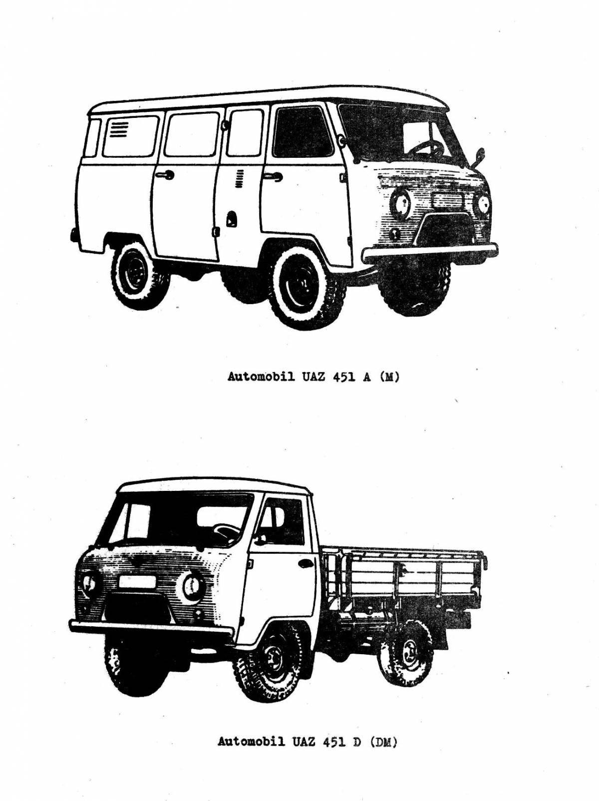 Colorful loaf UAZ coloring book