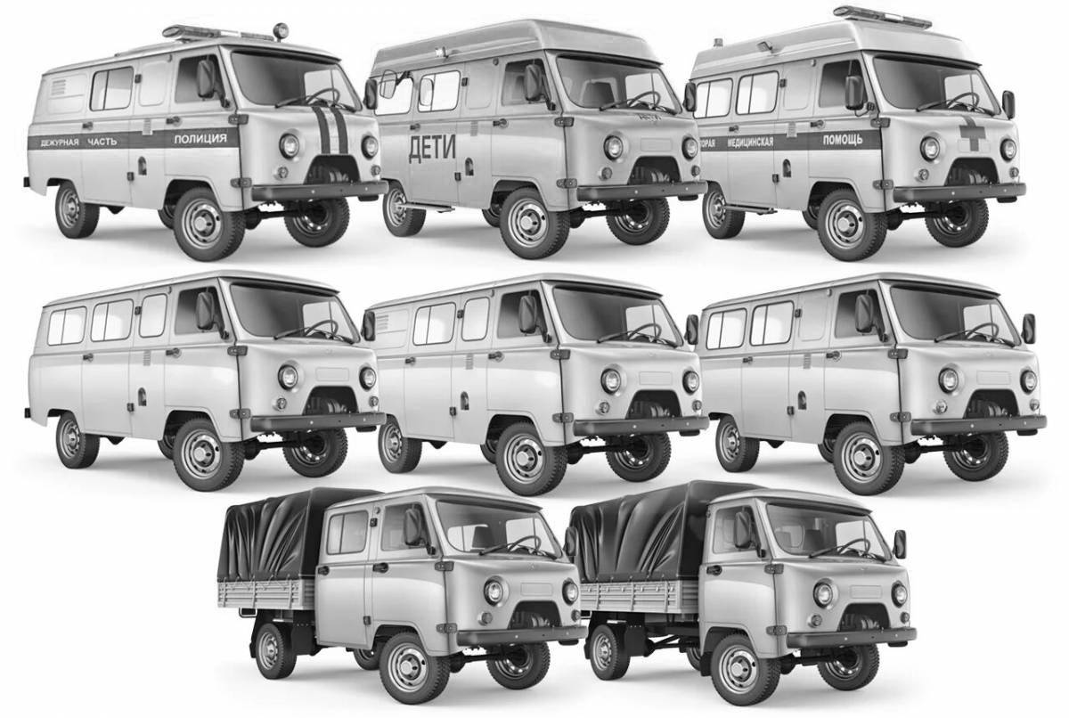 Charming loaf uaz coloring book