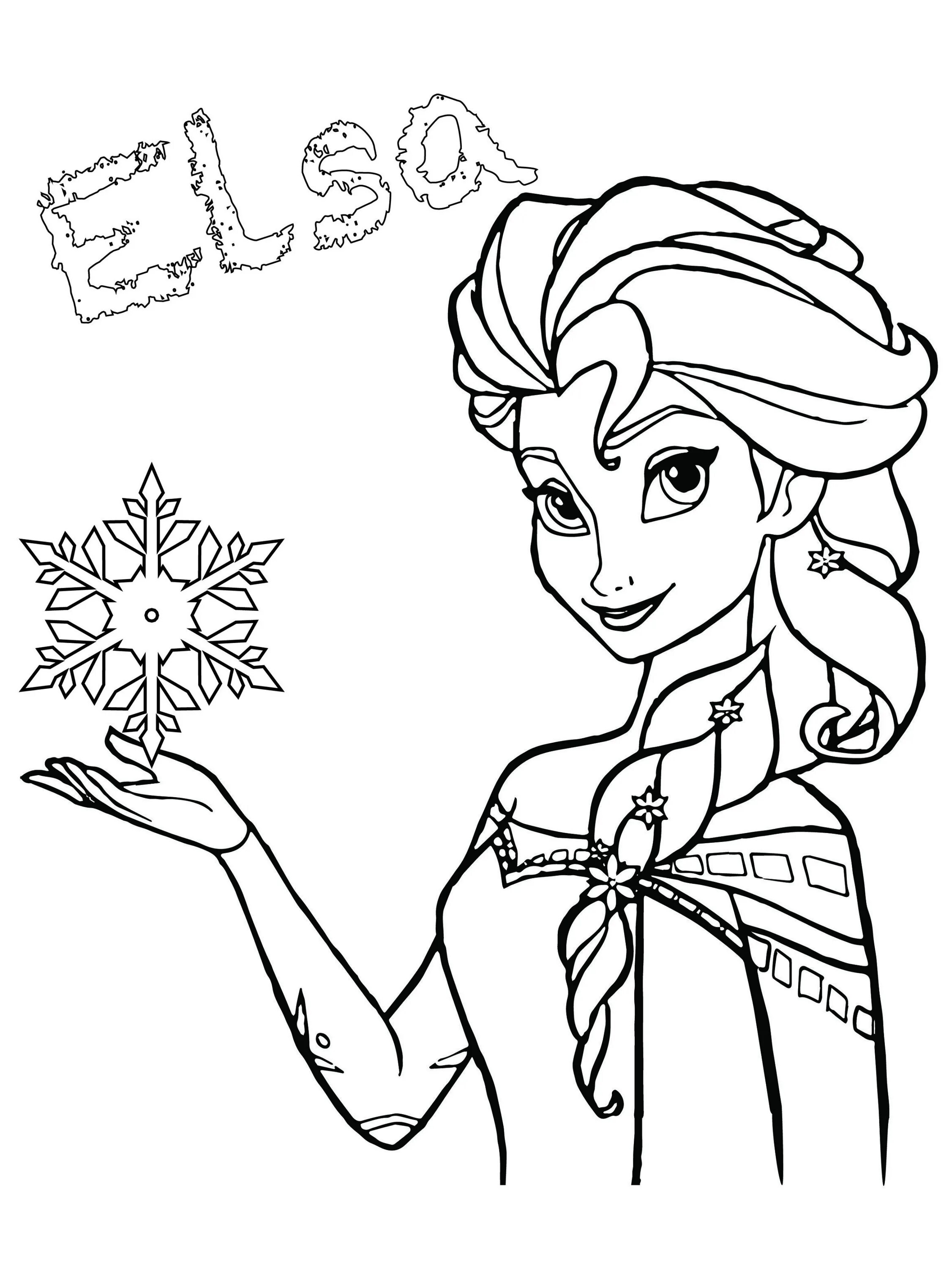 Elsa baby #2