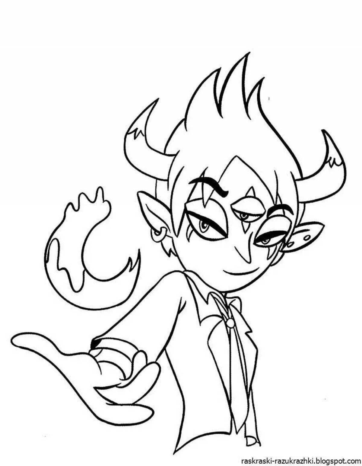 Joyful coloring star princess