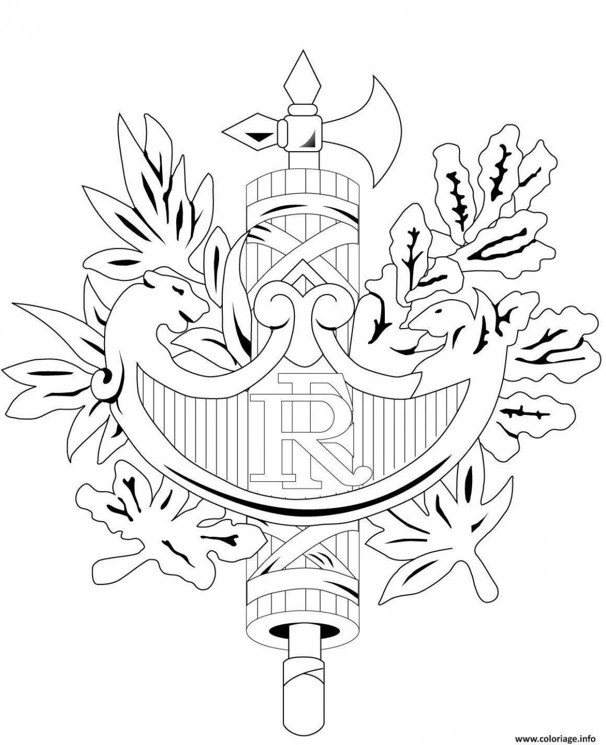 Герб франции картинки для срисовки
