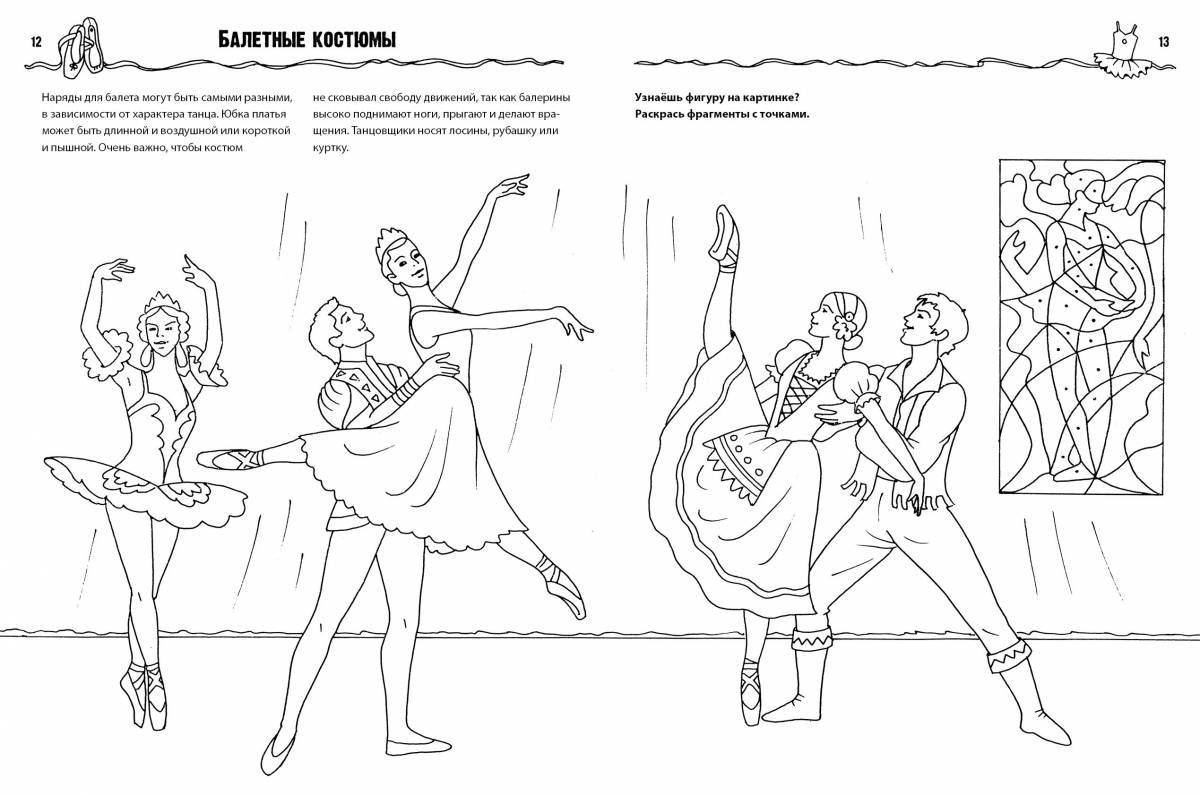 Coloring page glorious theater poster