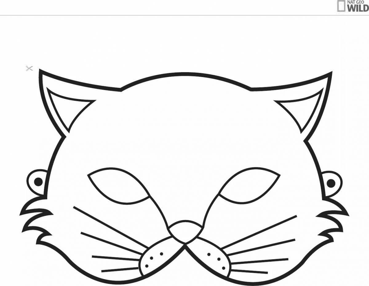 Exquisite cat mask coloring page