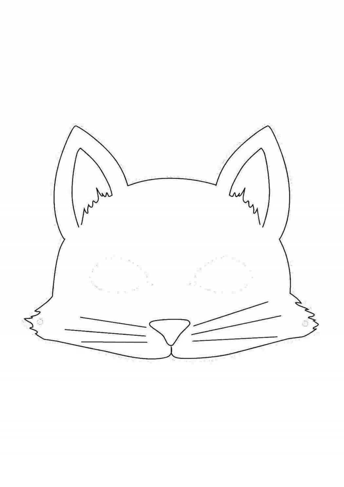 Раскраска великолепная маска кошки