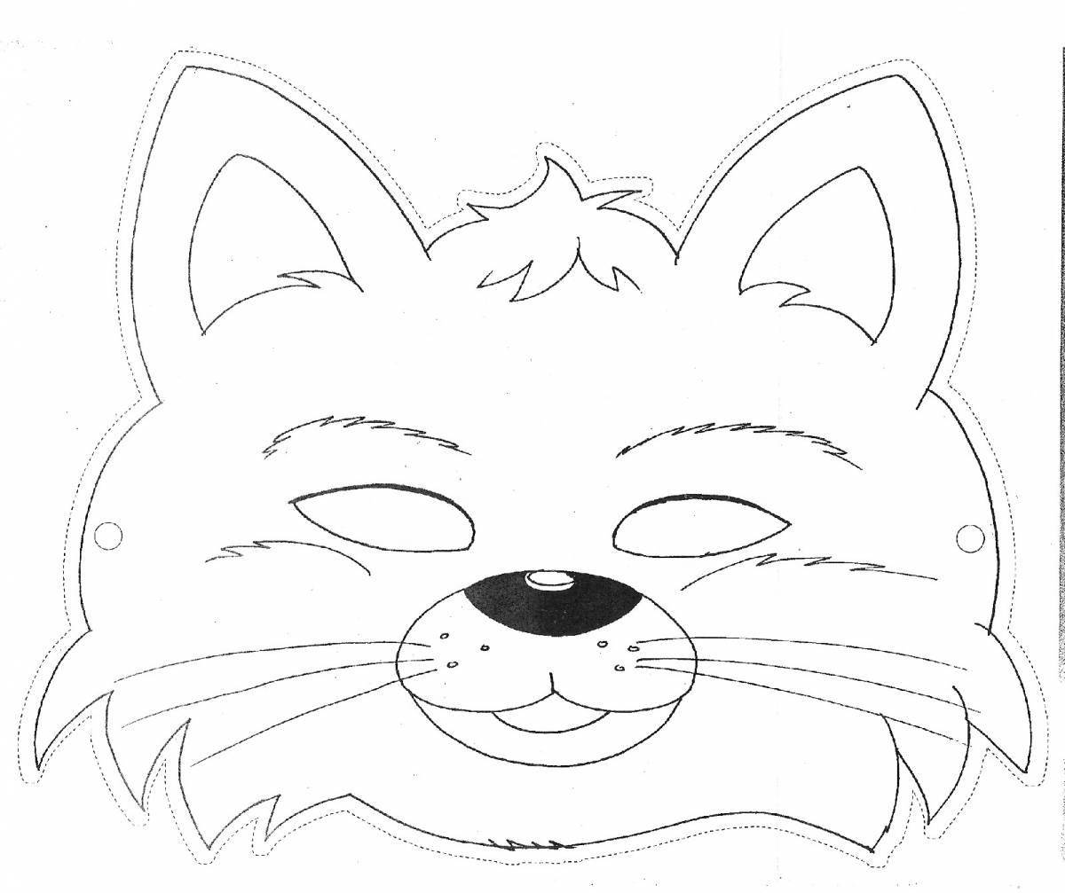 Fluffy cat mask coloring page