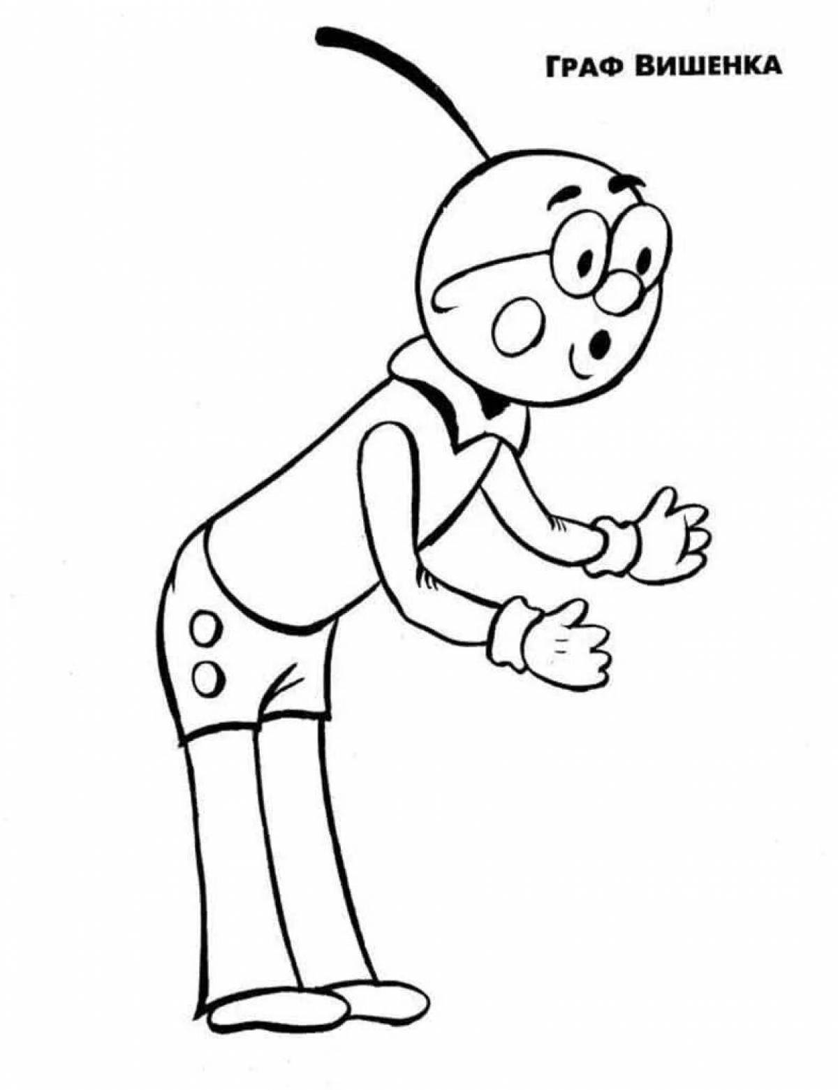 Cipollino's wild heroes