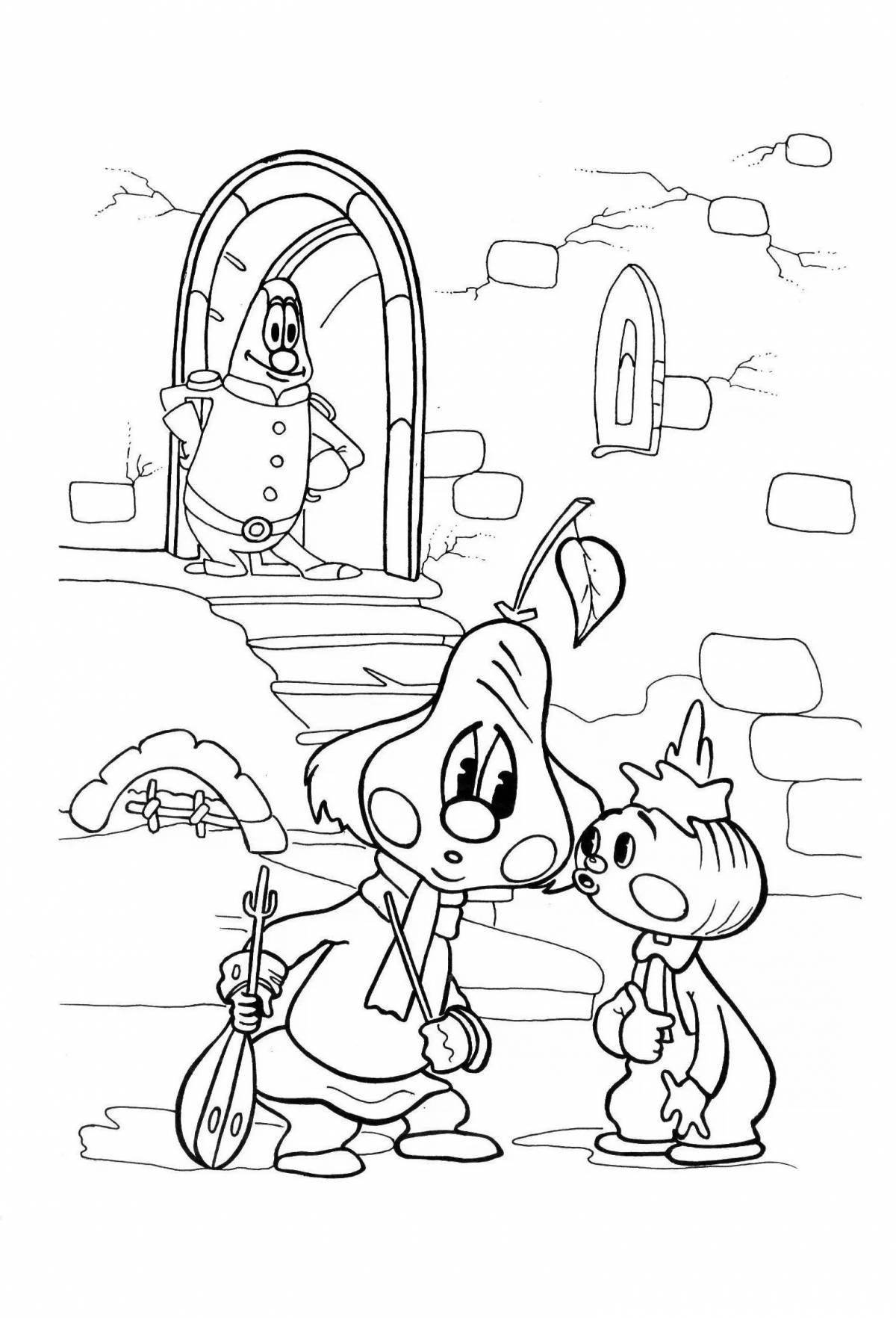 Cipollino majestic heroes