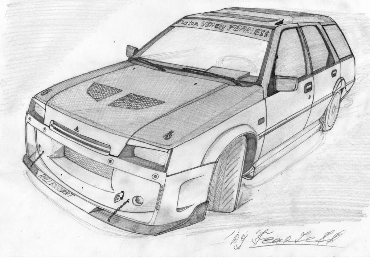 Majestic Zhiguli tuned coloring pages