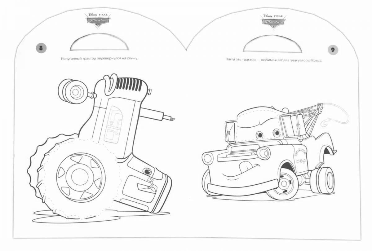 Frank's amazing cars coloring book
