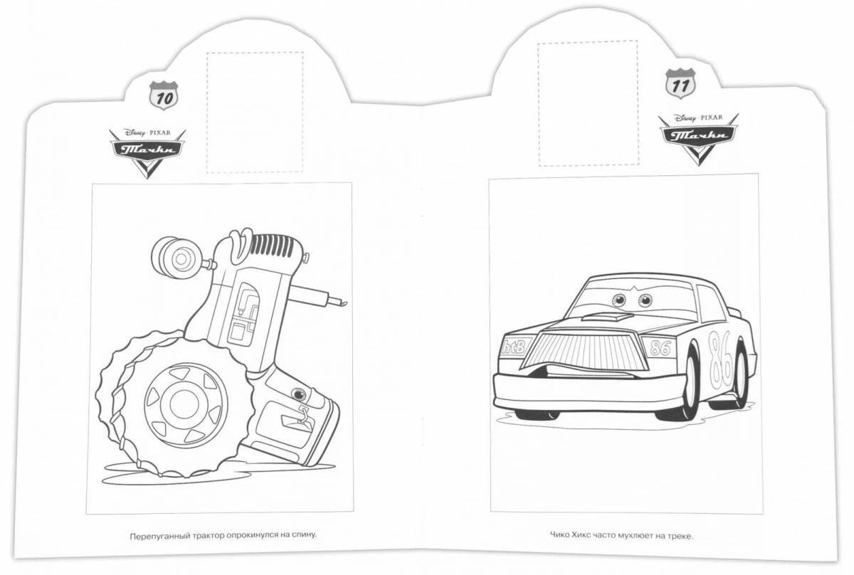 Frank's glamor cars coloring page