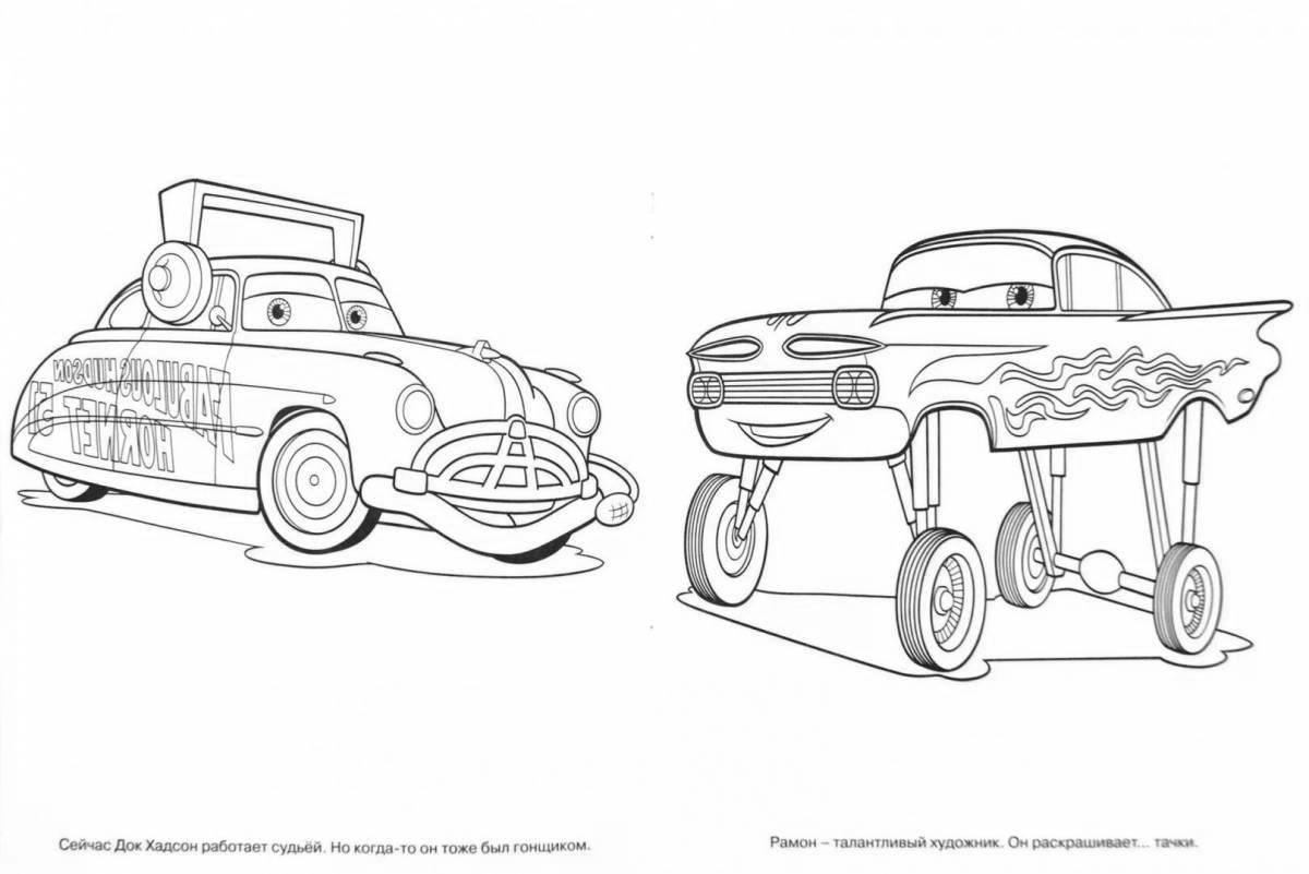 Attractive frank cars coloring book
