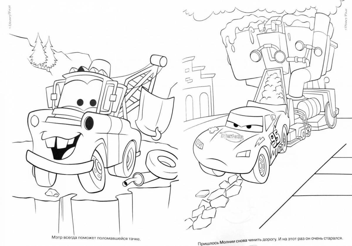 Amazing Frank Cars Coloring Page