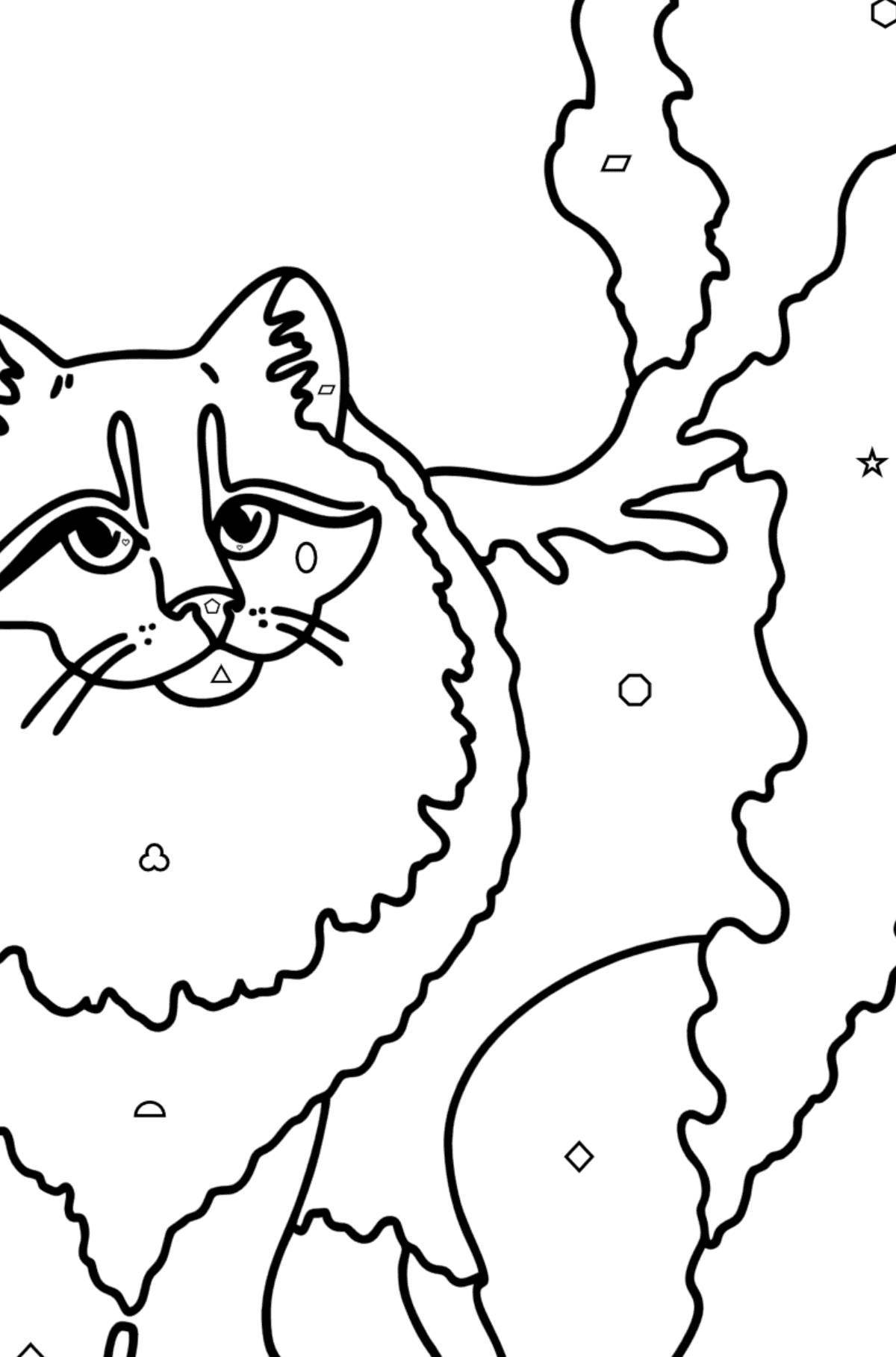 Coloring page graceful siberian cat