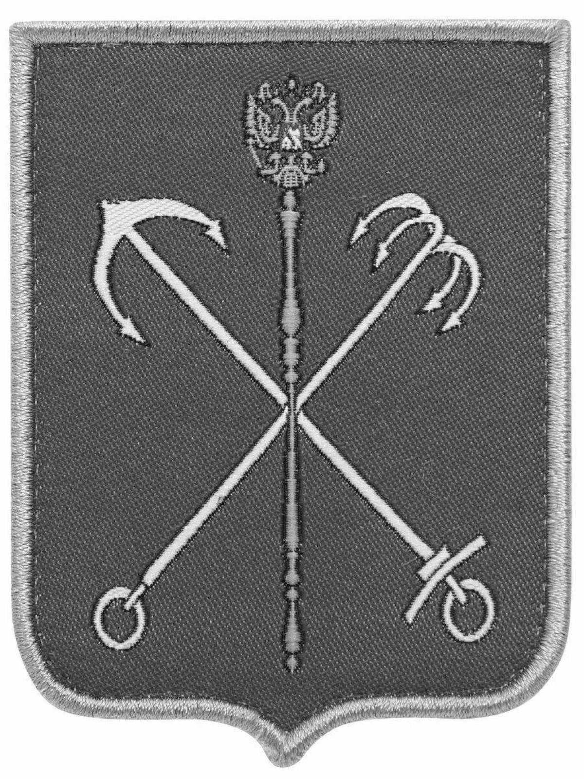 Богато украшенная раскраска герб санкт-петербурга