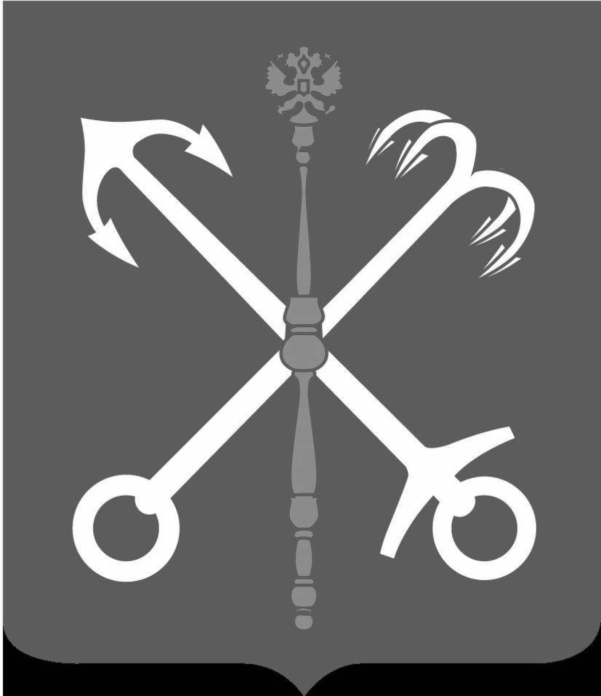 Роскошная раскраска герб санкт-петербурга