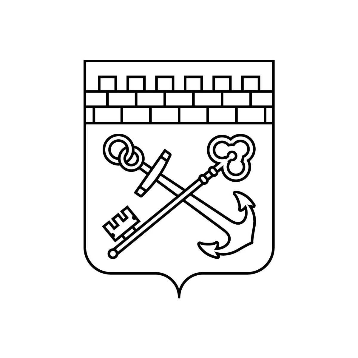 Гламурная раскраска герб санкт-петербурга