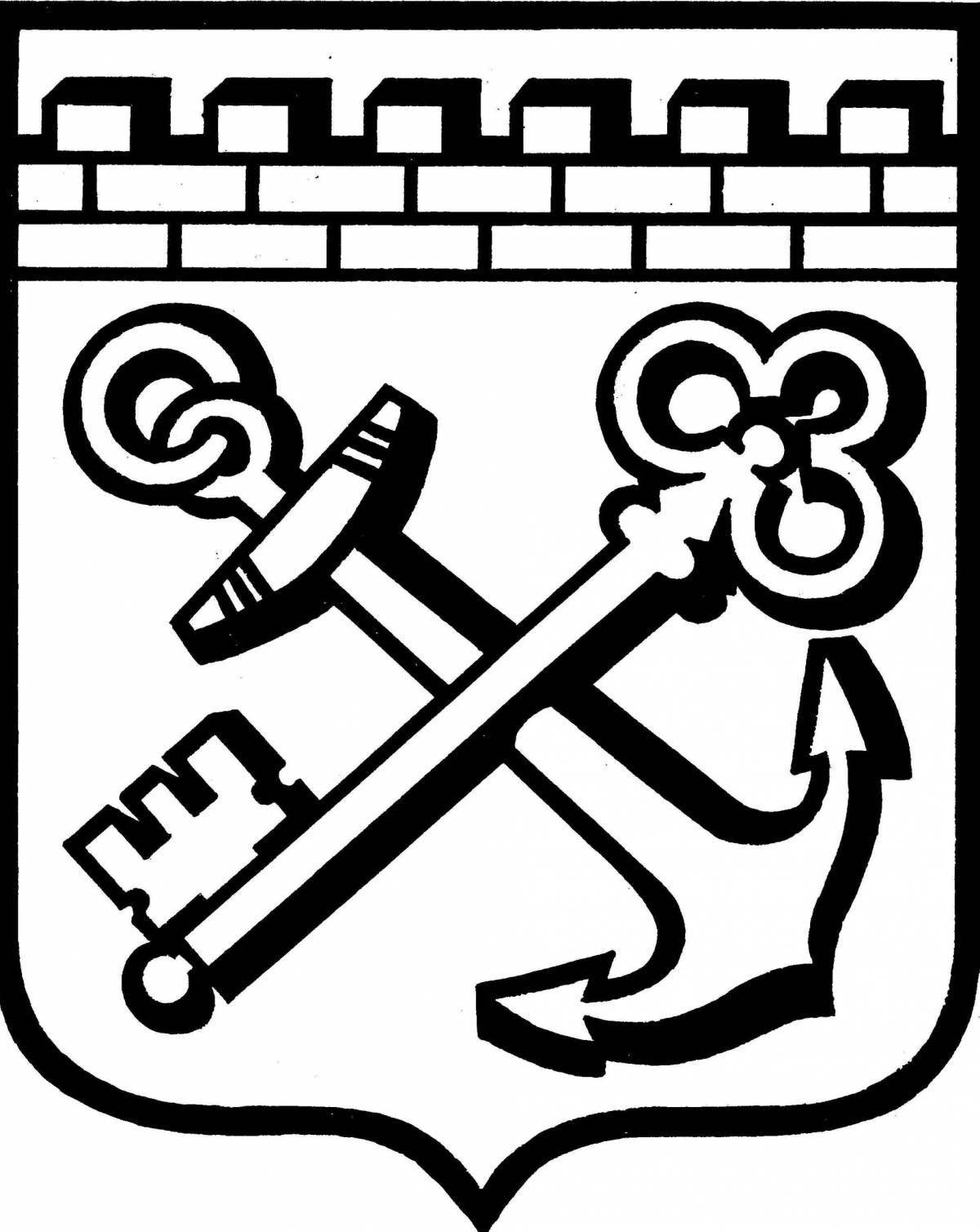 Grandiose coloring coat of arms of st. petersburg