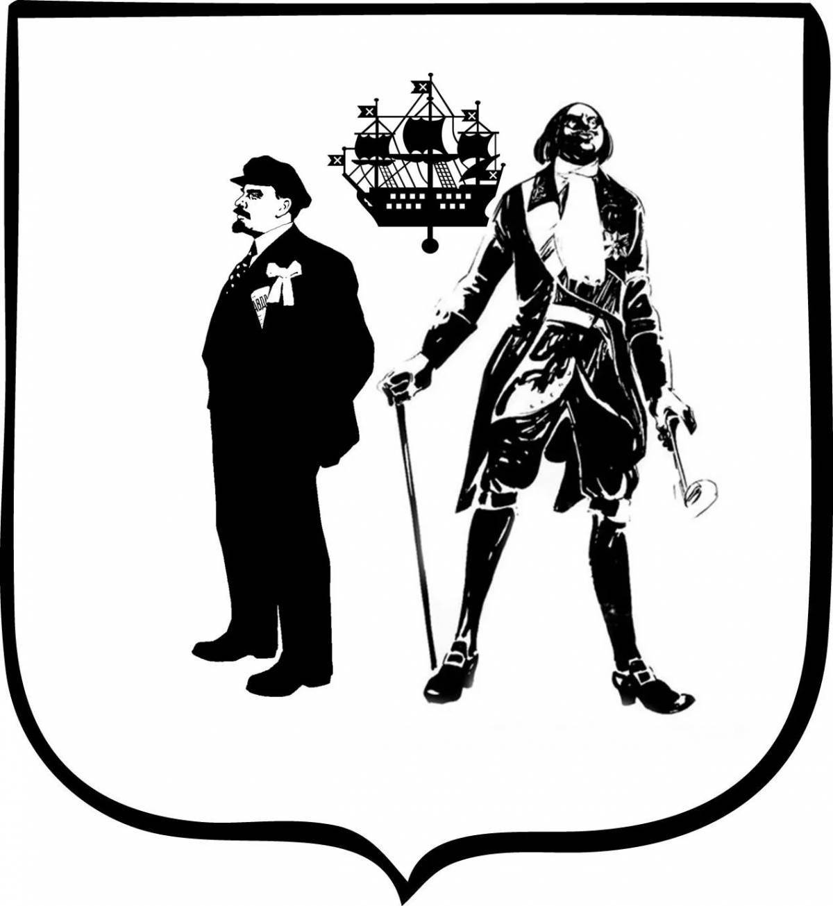Great coat of arms of st. petersburg coloring page