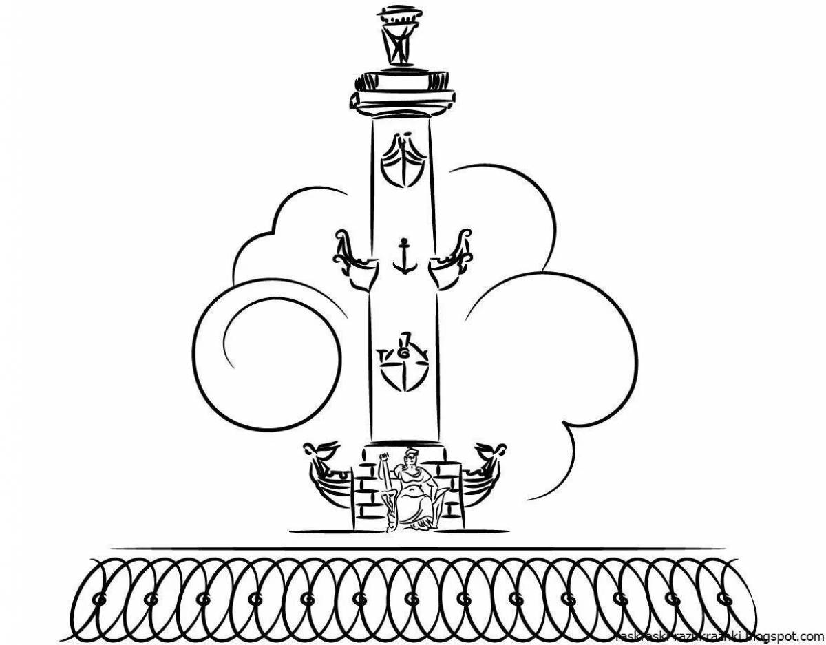 Grandeur coloring coat of arms of st. petersburg