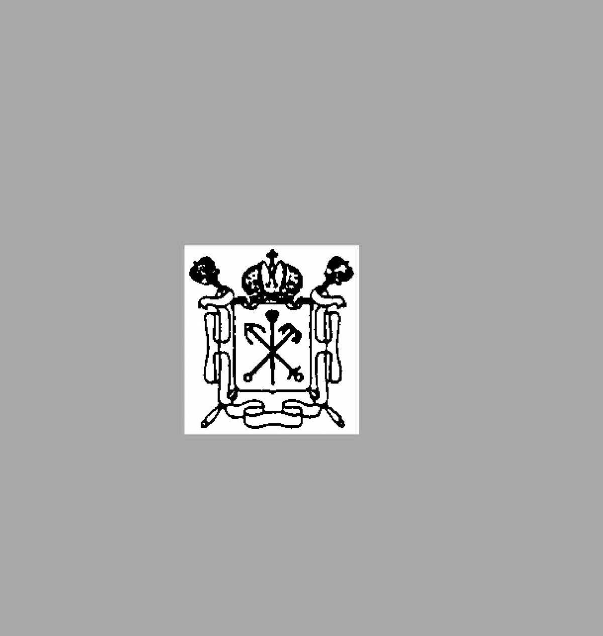 Coat of arms of St. Petersburg #4