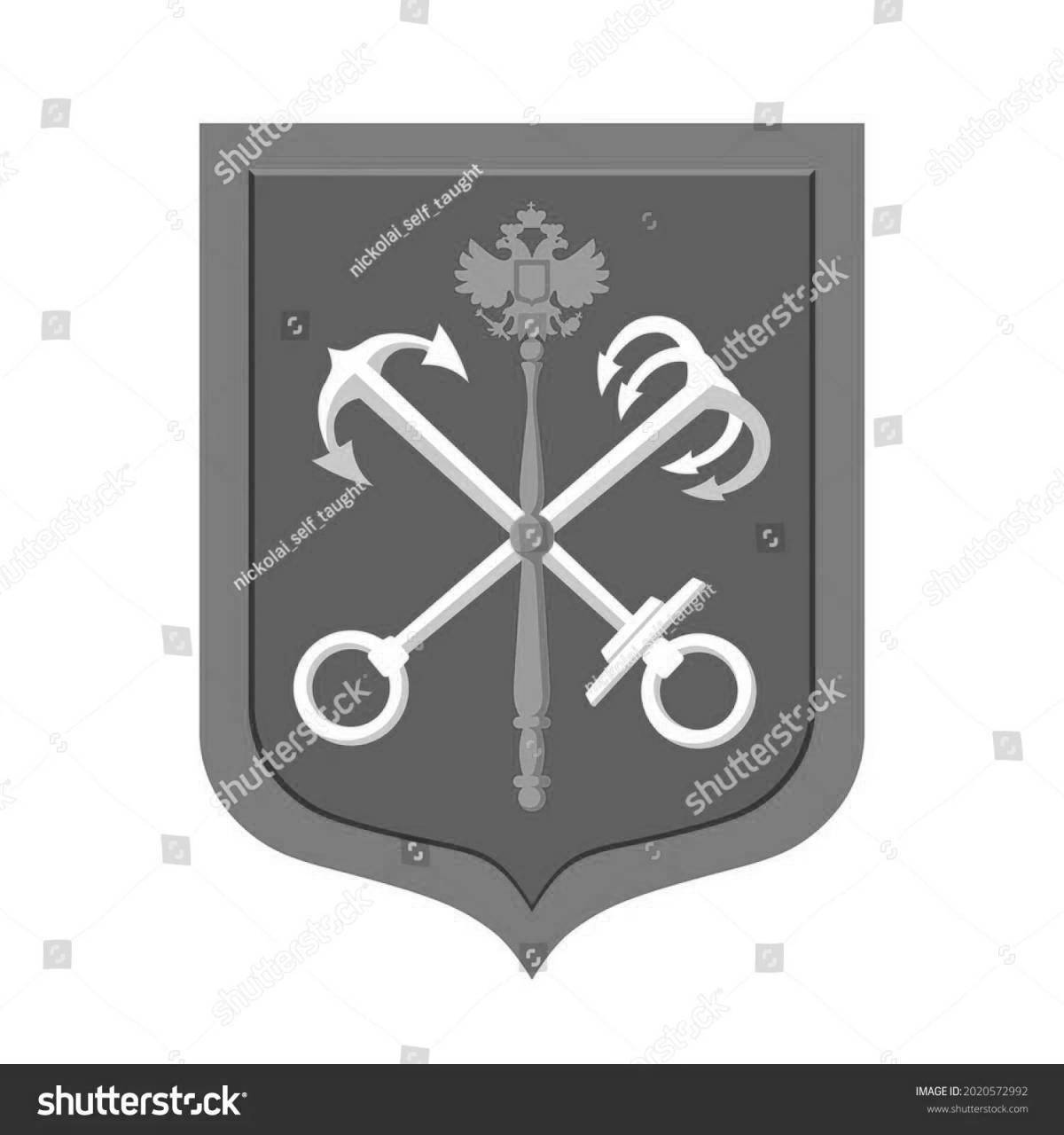 Coat of arms of St. Petersburg #5