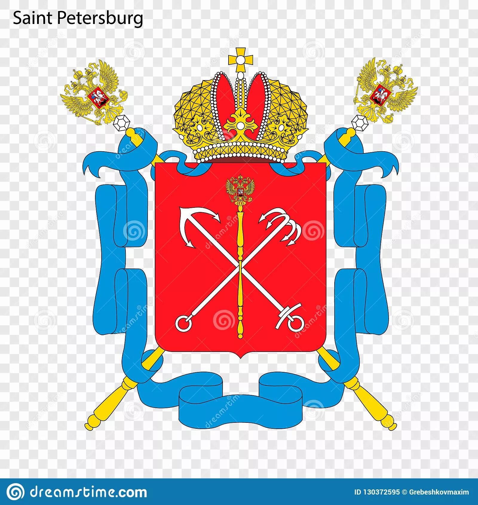 Coat of arms of St. Petersburg #7