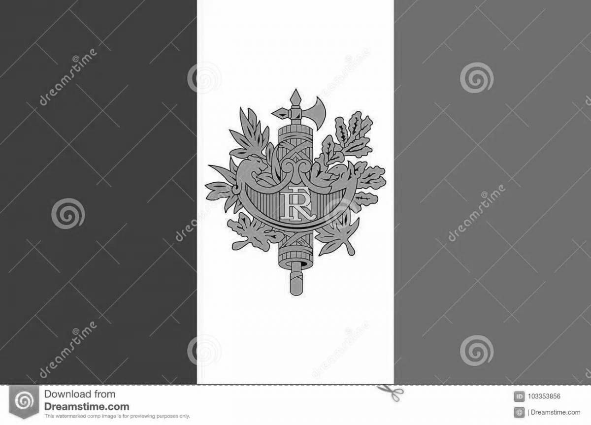 Королевская раскраска герб франции