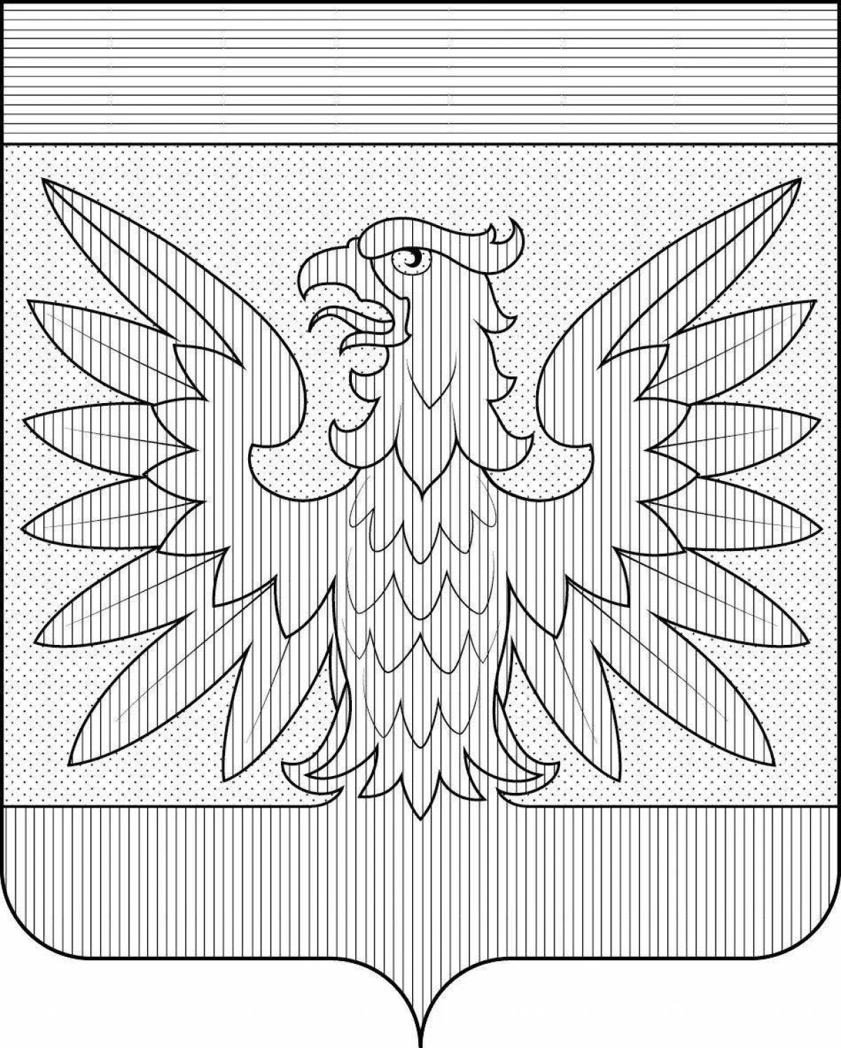 Coloring page glorious german coat of arms
