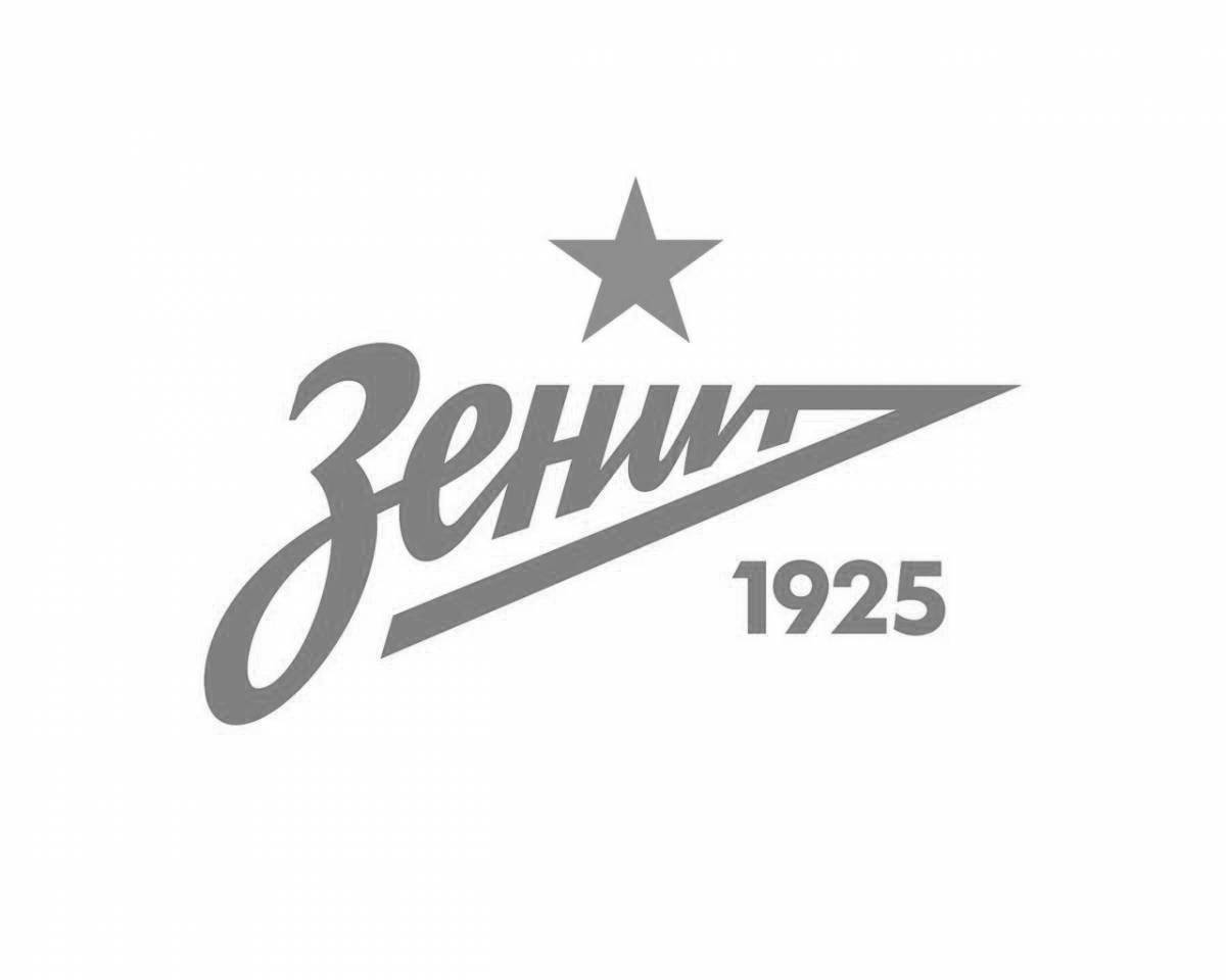 Photo Zenith Emblem Glitter Coloring