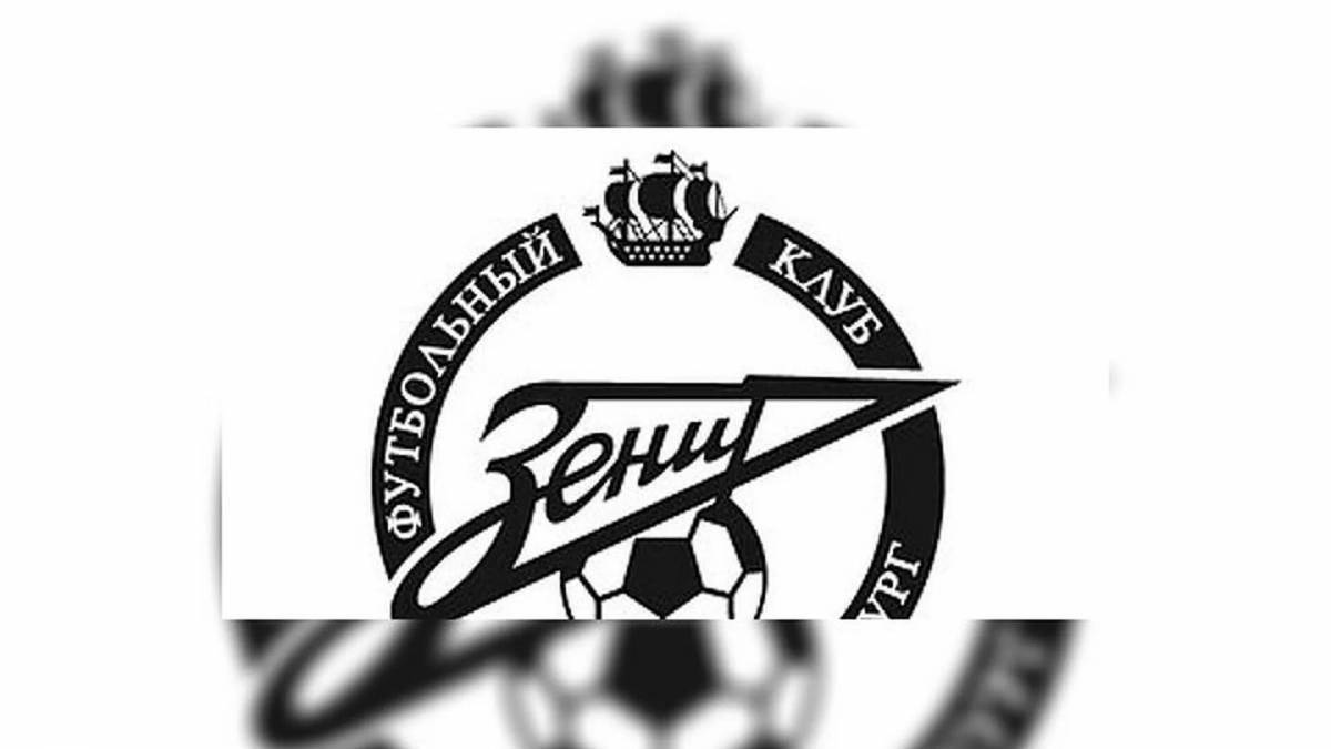 Photo Zenith emblem riot coloring