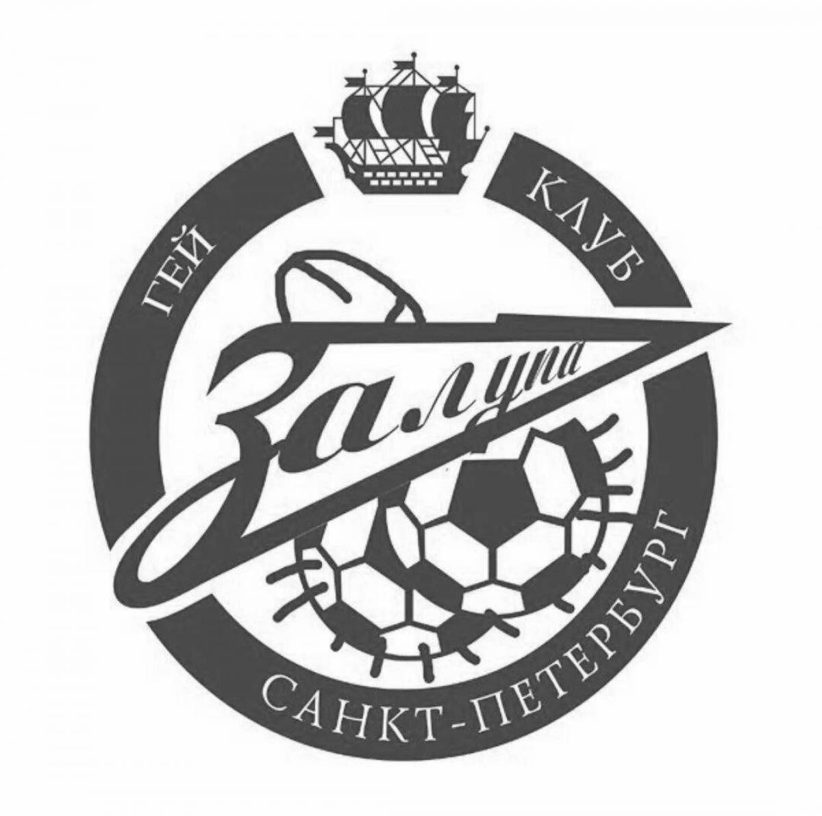 Photo Zenith opal coloring