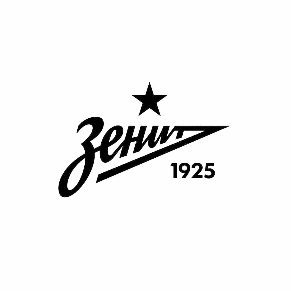 Photo Zenith emblem #3