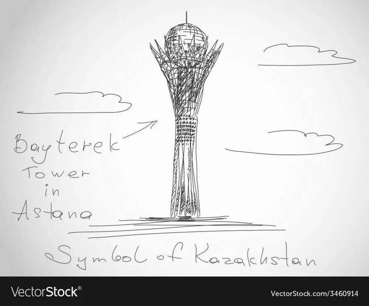 Photo Baiterek sureti awesome coloring book