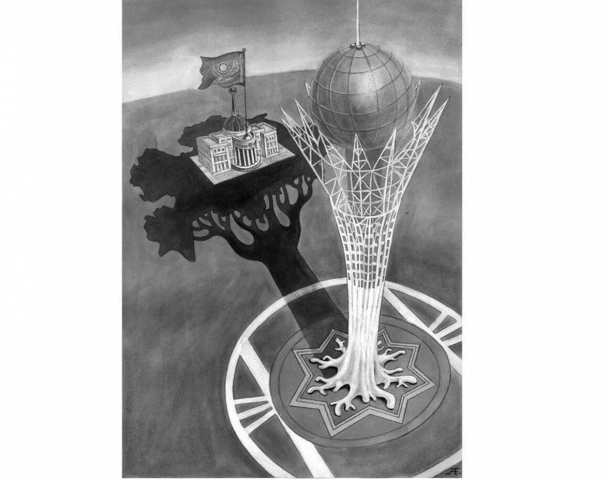 Photo Coloring book the sublime Baiterek Sureti