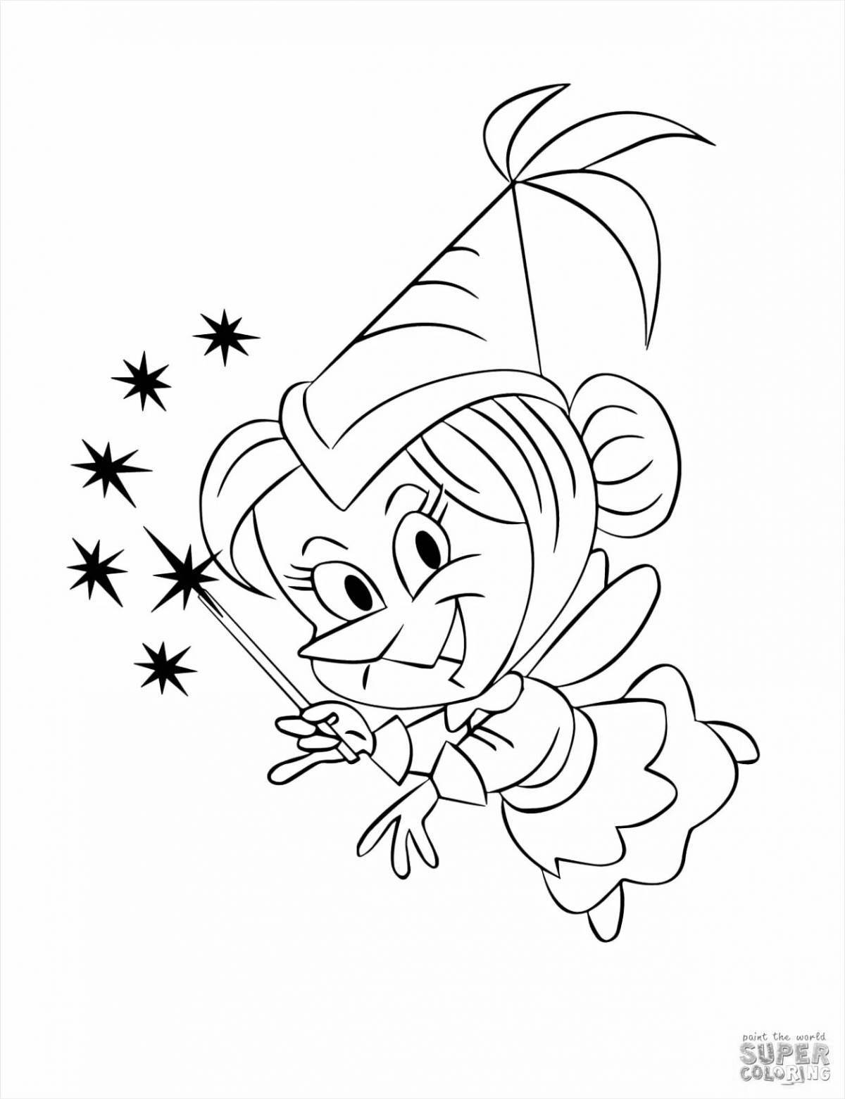 Shining magic coloring book for kids