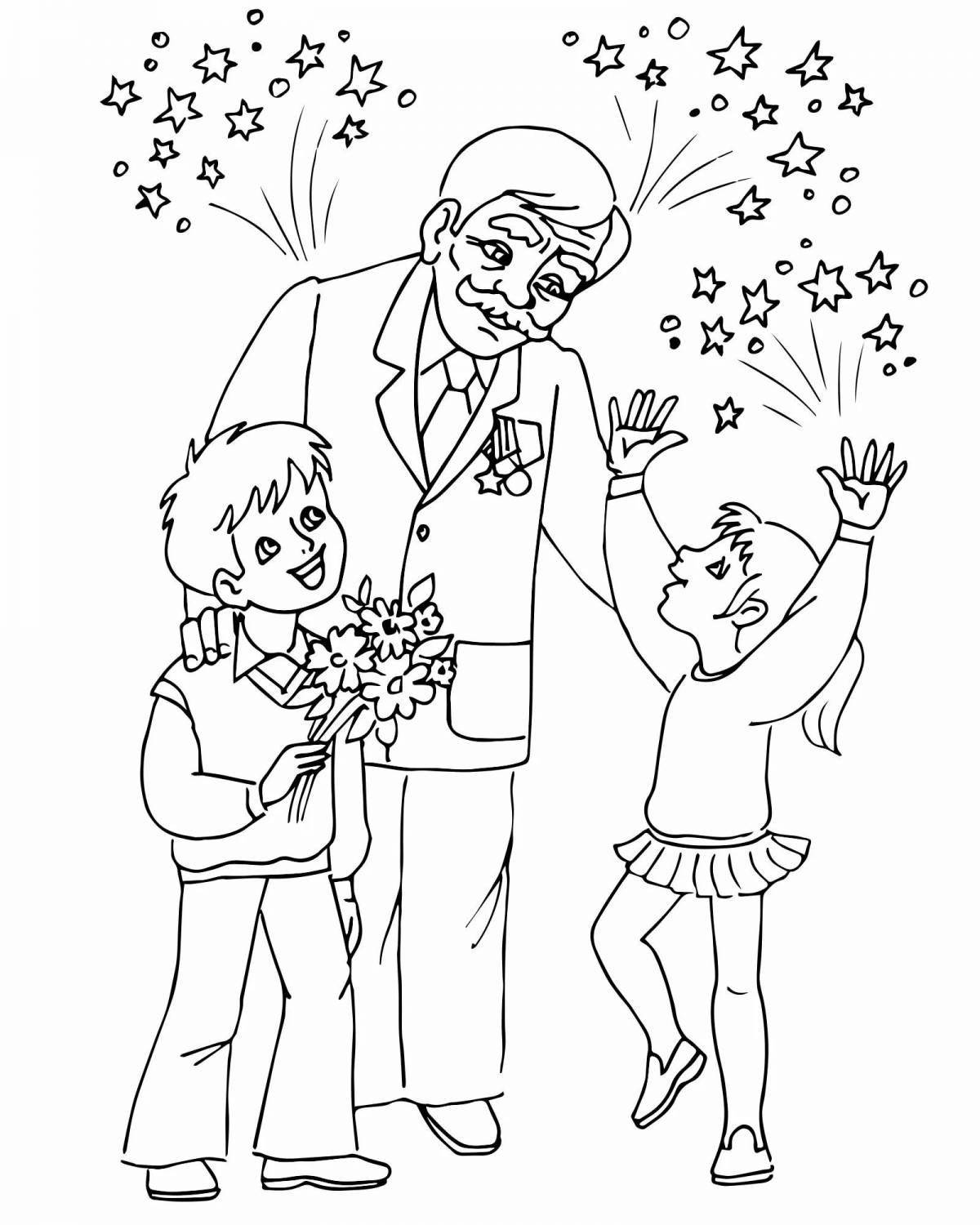 Thank you holiday coloring page
