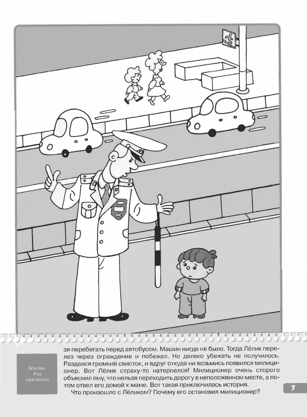 Fun coloring book for kids