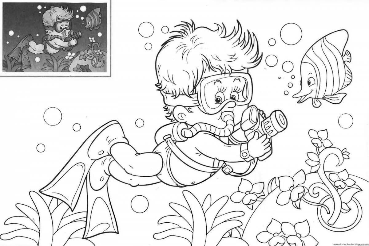 Children's world splendid water coloring page