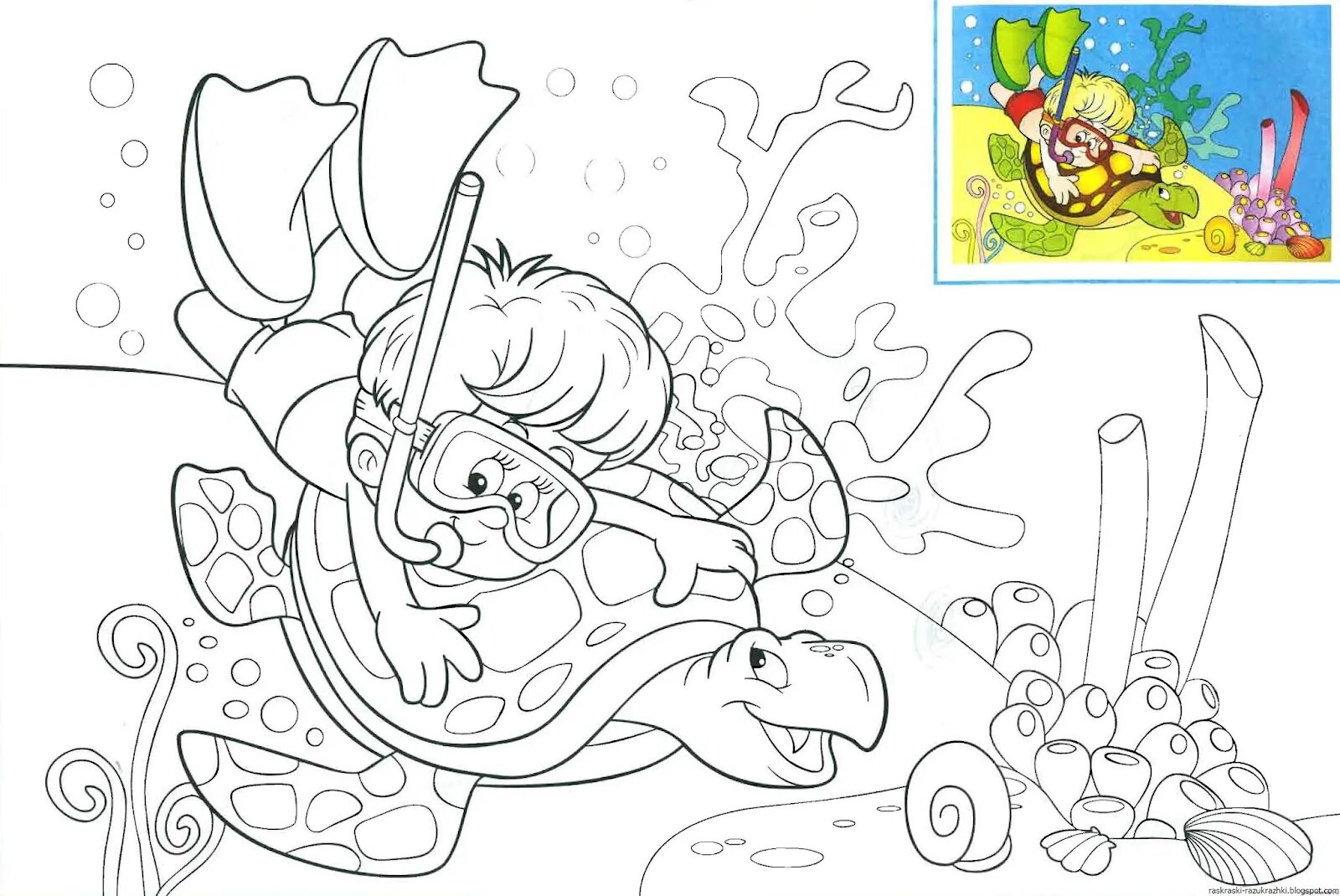 Coloring dreamy water children's world