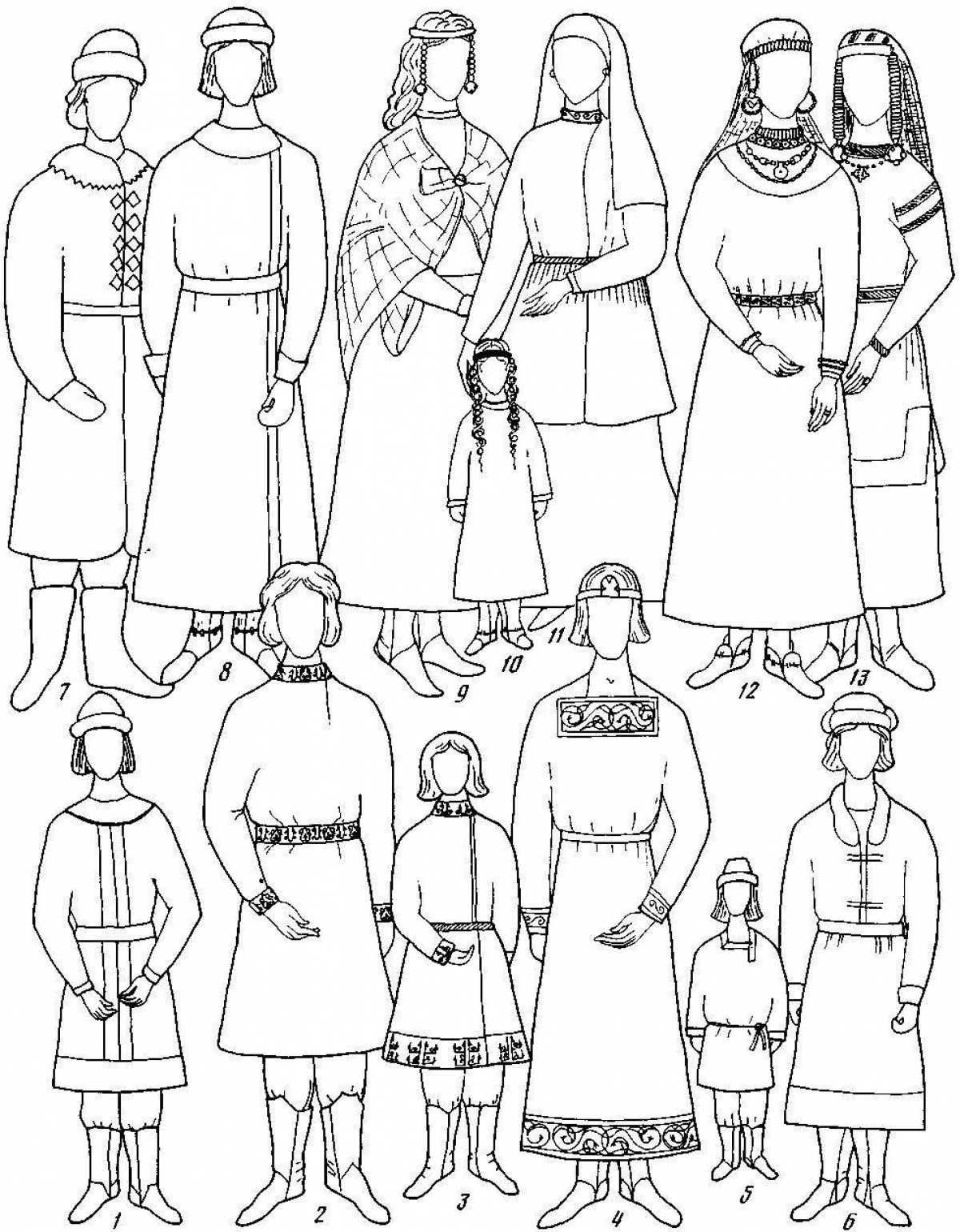 Раскраска блестящий тульский народный костюм