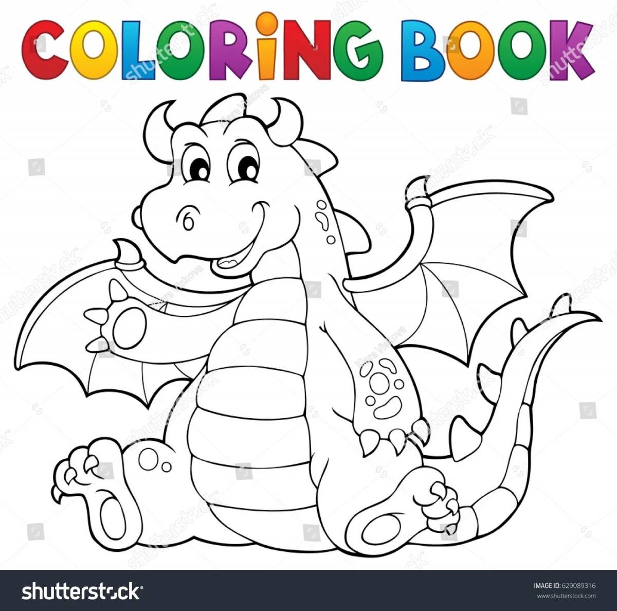 Дракоша детская раскраска книжка