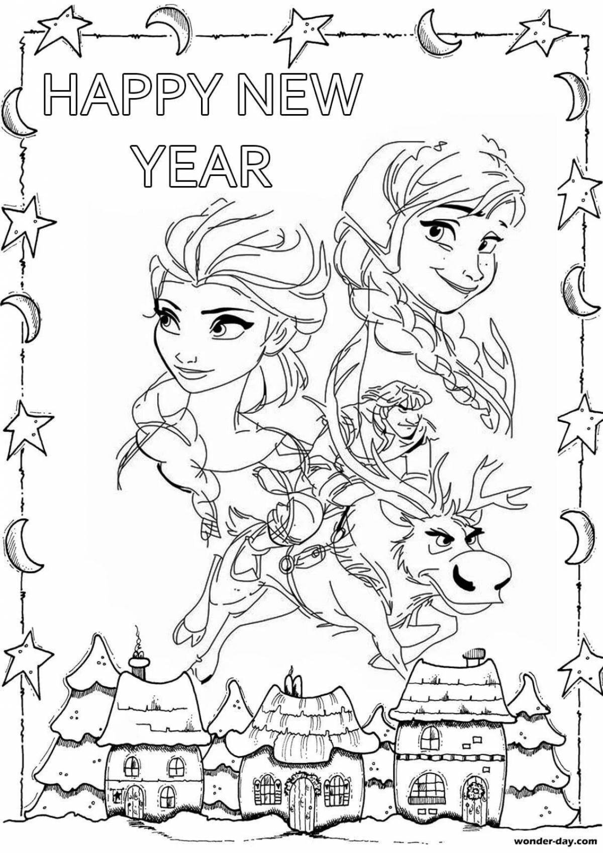 Photo Wonder day com #2