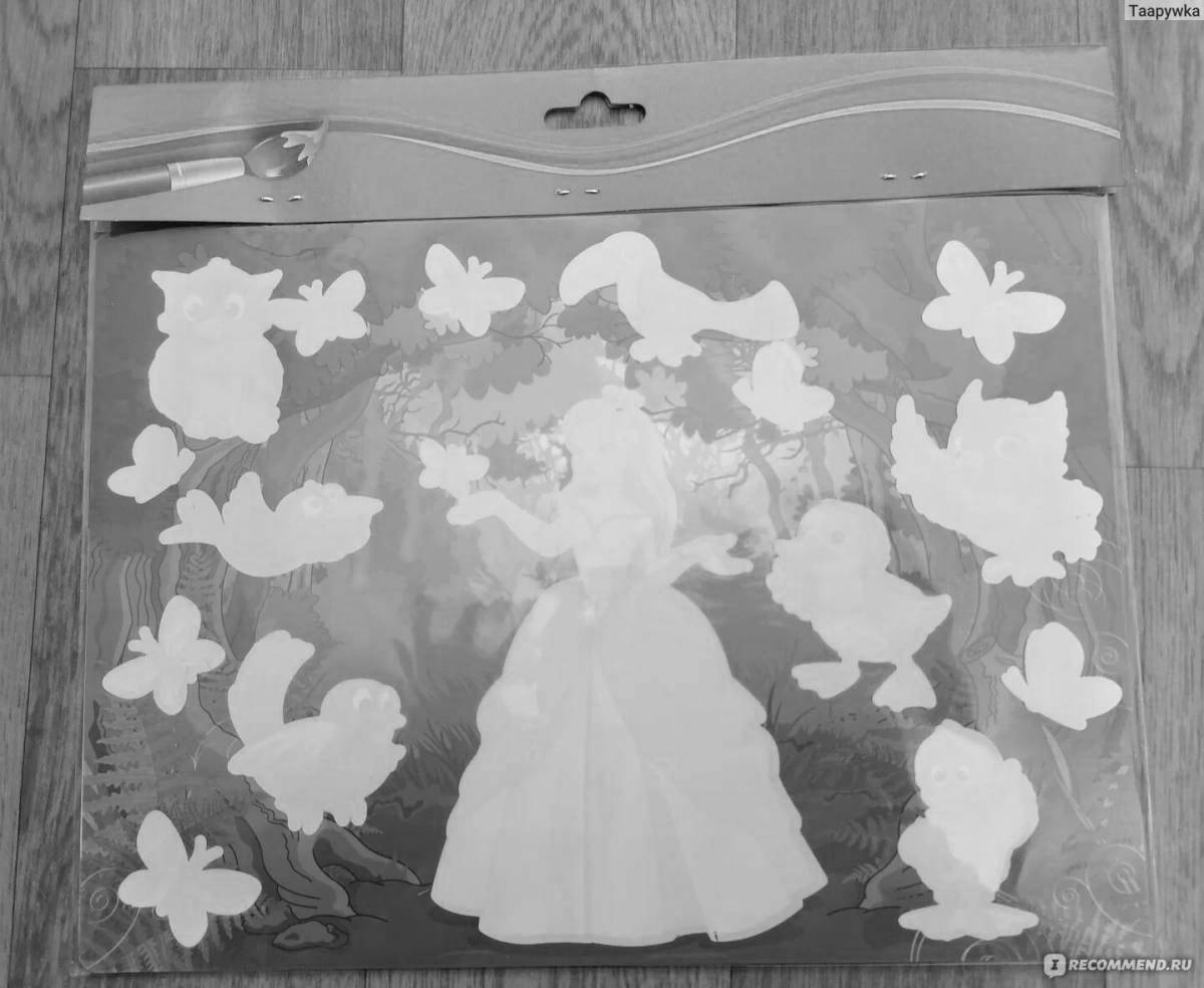 Charming coloring fixed price carpet