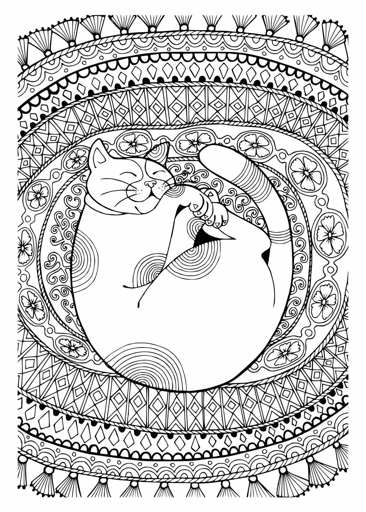 Dreamy meditative coloring book for adults