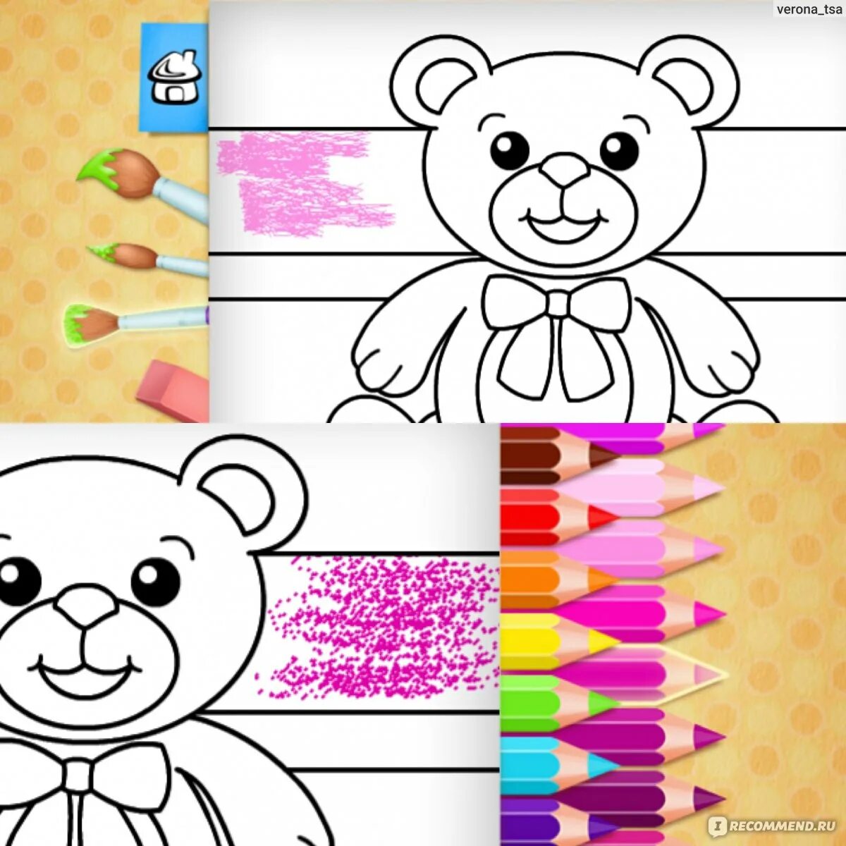 Fan colors energizing coloring game