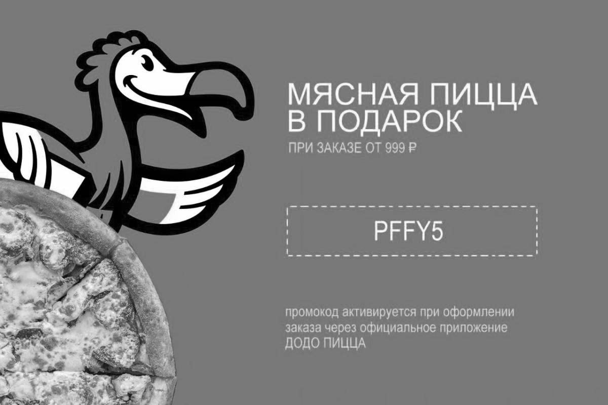 Photo Coloring dodo from the pizzeria