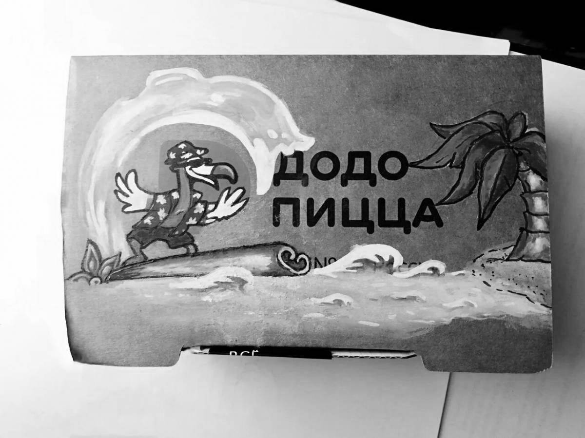 Photo Animated pizzeria dodo coloring book