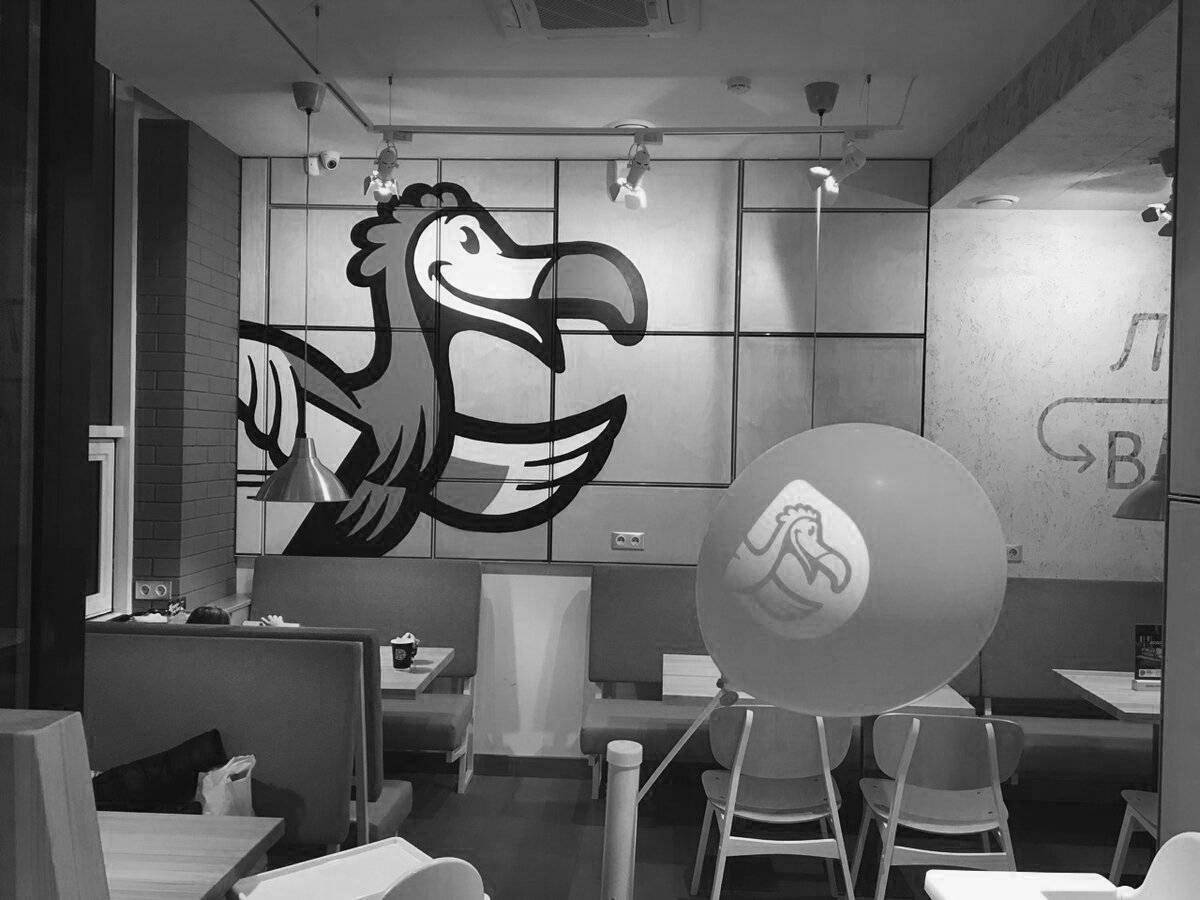 Photo Coloring page playful pizzeria dodo