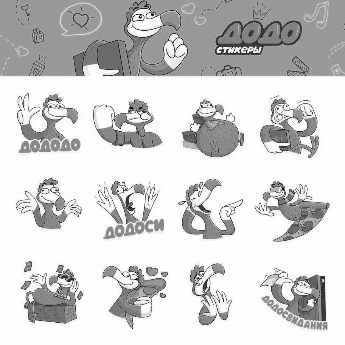 Photo Living dodo pizzeria coloring book