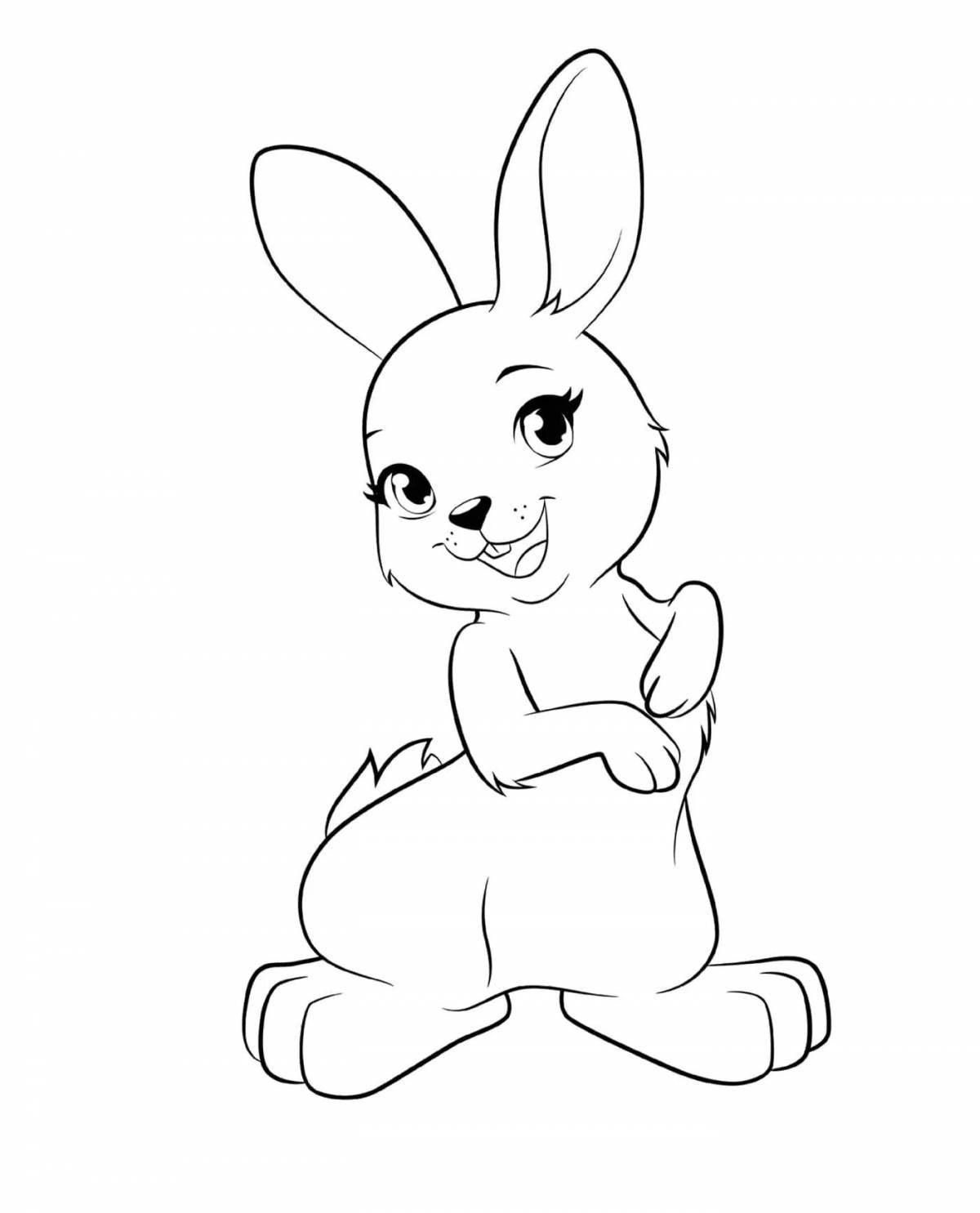 Joyful ayu myung goyang coloring book